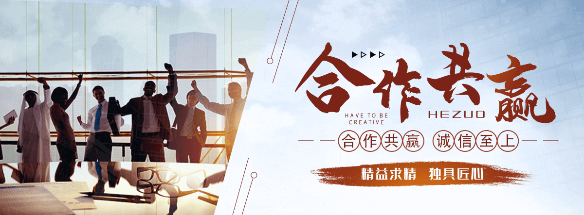 栾城公司主营工业吊扇 高大空间空调机组 燃气辐射采暖 工业燃烧器等设备 致力于解决高大空间制冷取暖等问题,工业吊扇