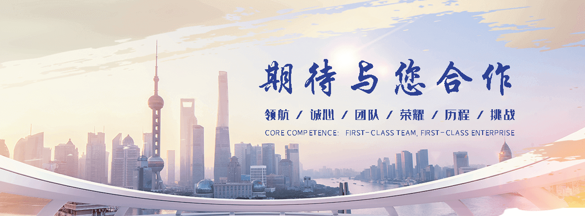 栾城公司主营工业吊扇 高大空间空调机组 燃气辐射采暖 工业燃烧器等设备 致力于解决高大空间制冷取暖等问题,工业吊扇